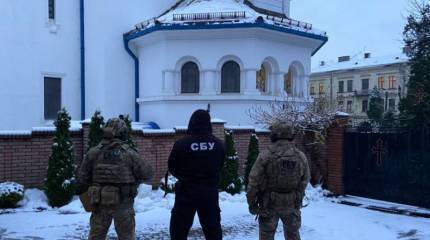 Глава СБУ отчитался о борьбе с канонической православной церковью и арестах священнослужителей на Украине