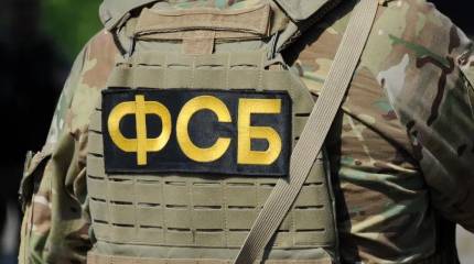 Планировавший теракт по заданию СБУ молодой человек задержан в Челябинске