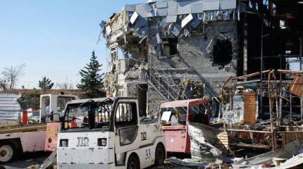 Власти ДНР предложили превратить донецкий аэропорт в демилитаризованную зону