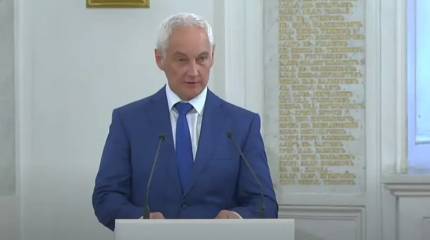 По инициативе американской стороны состоялся первый телефонный разговор между министрами обороны Остином и Белоусовым