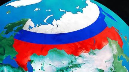 Какие «мины» заложил Вашингтон вокруг России