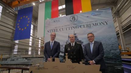 В Болгарии прошла церемония резки стали для второго многоцелевого патрульного корабля типа MMVP