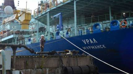 Атомный ледокол «Урал» покинул Кронштадтский морской завод после планового докового ремонта