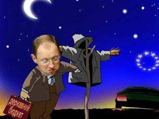 Денег не было, нет и не будет