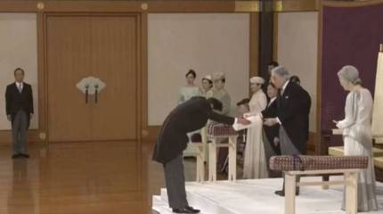 Единственная империя на планете меняет монарха