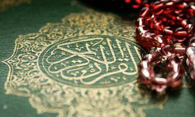 Базис ваххабизма в Татарстане