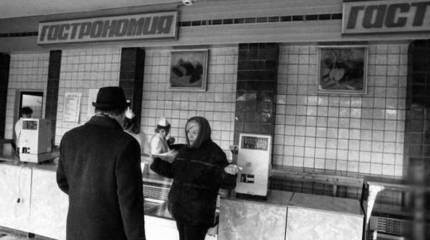 Почему в СССР сложилась система постоянного дефицита: о причинах проблем с наличием товаров