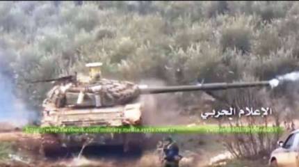 На сирийских танках замечены элементы системы оптико-электронной защиты