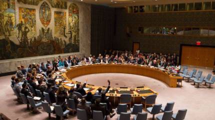 МИД Украины: Совбез ООН проведет новое голосование по катастрофе малазийского «Боинга» через два месяца