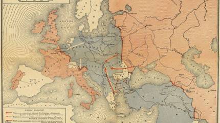 Франция и Англия собирались «воевать до последнего русского солдата»