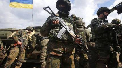 Ноу-хау киевской хунты: частно-государственные карательные войска