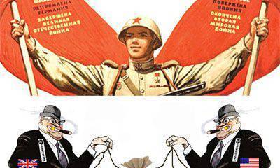 Пора научиться воевать чужими руками!