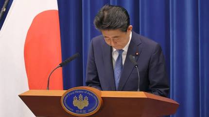 Суд в Японии приговорил к пожизненному сроку убийцу экс-премьера страны Абэ