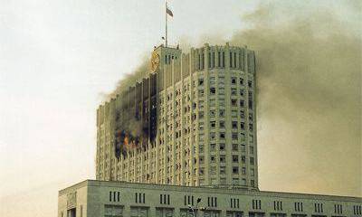 "Стреляли из посольства США!"