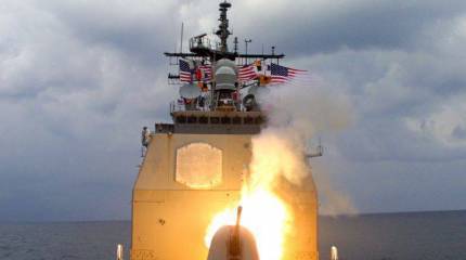 США создают новую ракету против кораблей