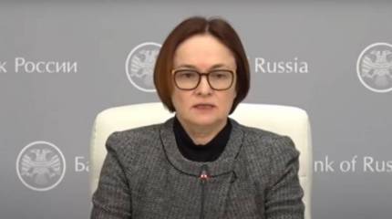 Россия тратит валютные резервы, переформатируя экономику