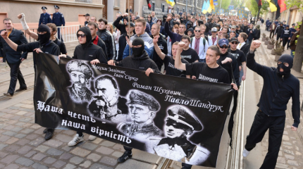 Бандеровская Украина — это мина для Европы