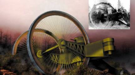 Царь-танк: наш ответ Чемберлену