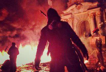 Прекратите вакханалию!