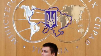 В Киеве назвали дискриминационным закон РФ о гражданстве для украинцев