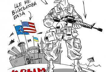 НАТО может разработать новую Стратегическую концепцию