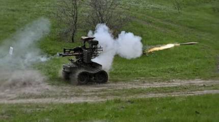 На вооружении 65-й отдельной бригады ВСУ находится наземный боевой робот «Гном»