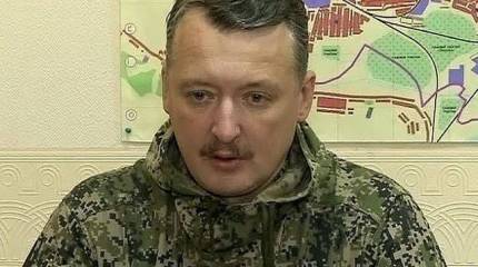 Игорь Стрелков прокомментировал назначение нового Главнокомандующего Вооруженных Сил Новороссии