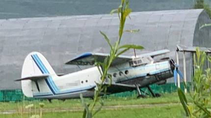 На Украине судят нарушителя на Ан-2, на перехват которого ВВС поднимали истребитель МиГ-29