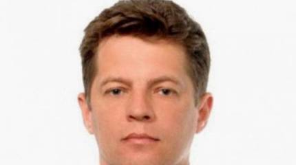 Задержанный "журналист" Сущенко оказался офицером ГУР МО Украины