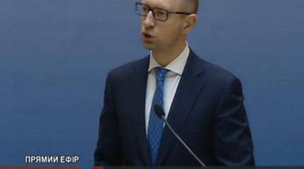Яценюк заявил, что Украина "воюет с ядерной державой". Воюет и просит скидку на газ?