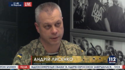 А.Лысенко: "Операция украинской армии в Дебальцево войдёт в учебники"