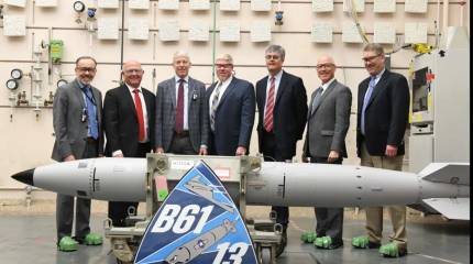 Прогресс разработки ядерной авиабомбы B61 Mod. 13