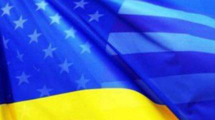 Программа расширения влияния США на востоке Европы