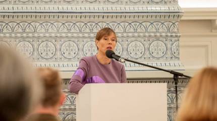 Президент Эстонии: Киев находится на расстоянии нескольких световых лет от вступления в ЕС