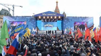 ЕСПЧ вынес решение относительно жалобы Украины по Крыму