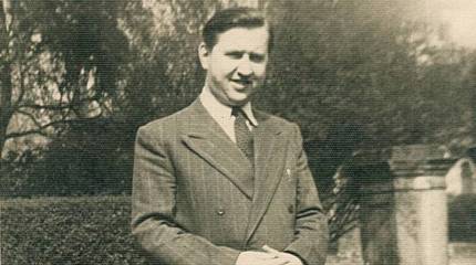 Карибский связник