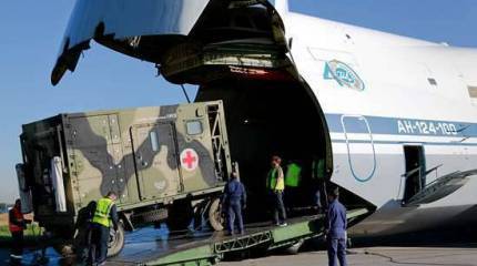 Спецслужбами задержан гражданин США, с помощью спецоборудования выполнявший сканирование рабочих частот центра управления полётами аэродрома "Чкаловский"