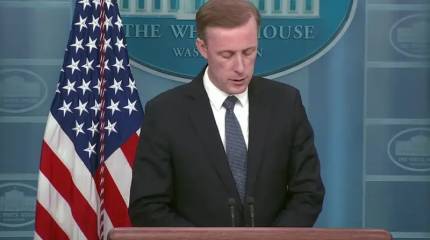 Администрация Байдена намерена ввести новые санкции против РФ до своего ухода