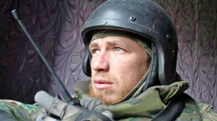 Его батальон