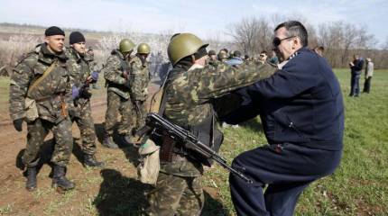 Украинский Генштаб ищет бесплатных психологов для укроармии