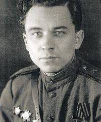 В первые дни мира