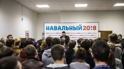 Кто и как растит для России нового фюрера? Часть 1