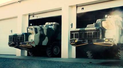 «Использовались кассетные боеприпасы РСЗО «Смерч»: Минобороны Армении обвинило Азербайджан в обстреле карабахского города Мартуни