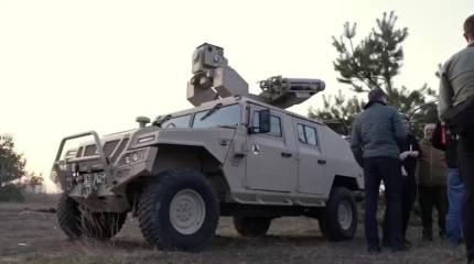 Британский ЗРК RapidRanger на Украине