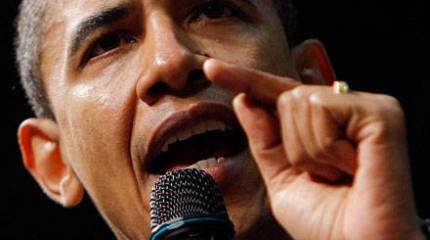 Лекция Обамы о кризисе еврозоны - "жалкое зрелище"