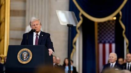 Трамп заявил о новой победе