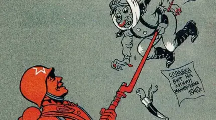 Политическая работа советской спецпропаганды против финской армии в Зимней войне