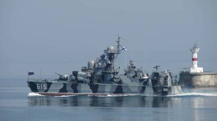 Военный флот России. Грустный взгляд в будущее. Часть 7. Малые ракетные