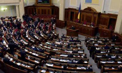 People's deputies urge not to recognize the "new government"