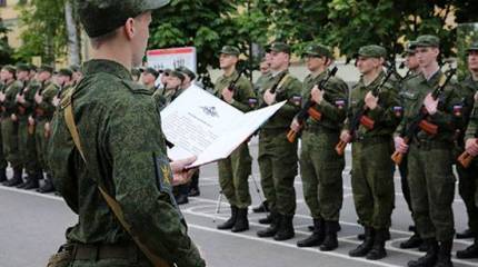 Военные кафедры в гражданских вузах: быть или не быть?